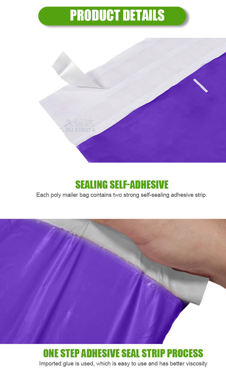 Purple biodegradable courier packaging bag