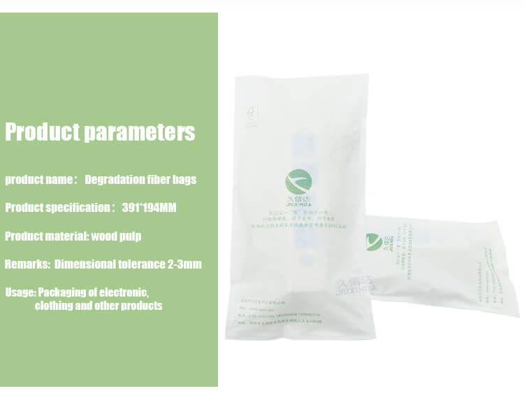 Biodegradable fiber packaging bags