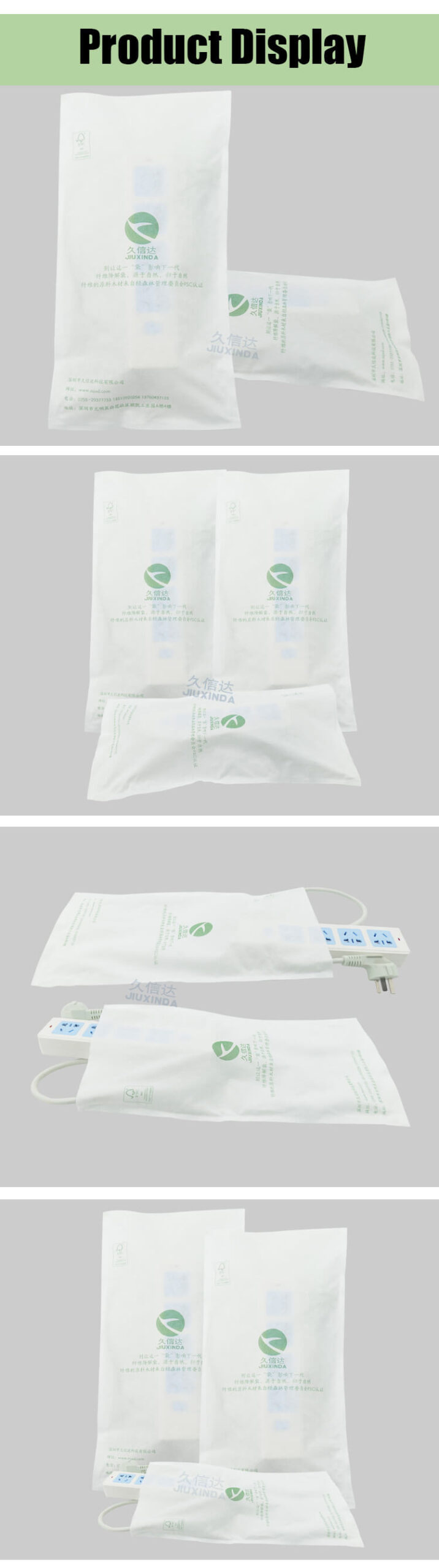 Biodegradable fiber packaging bags