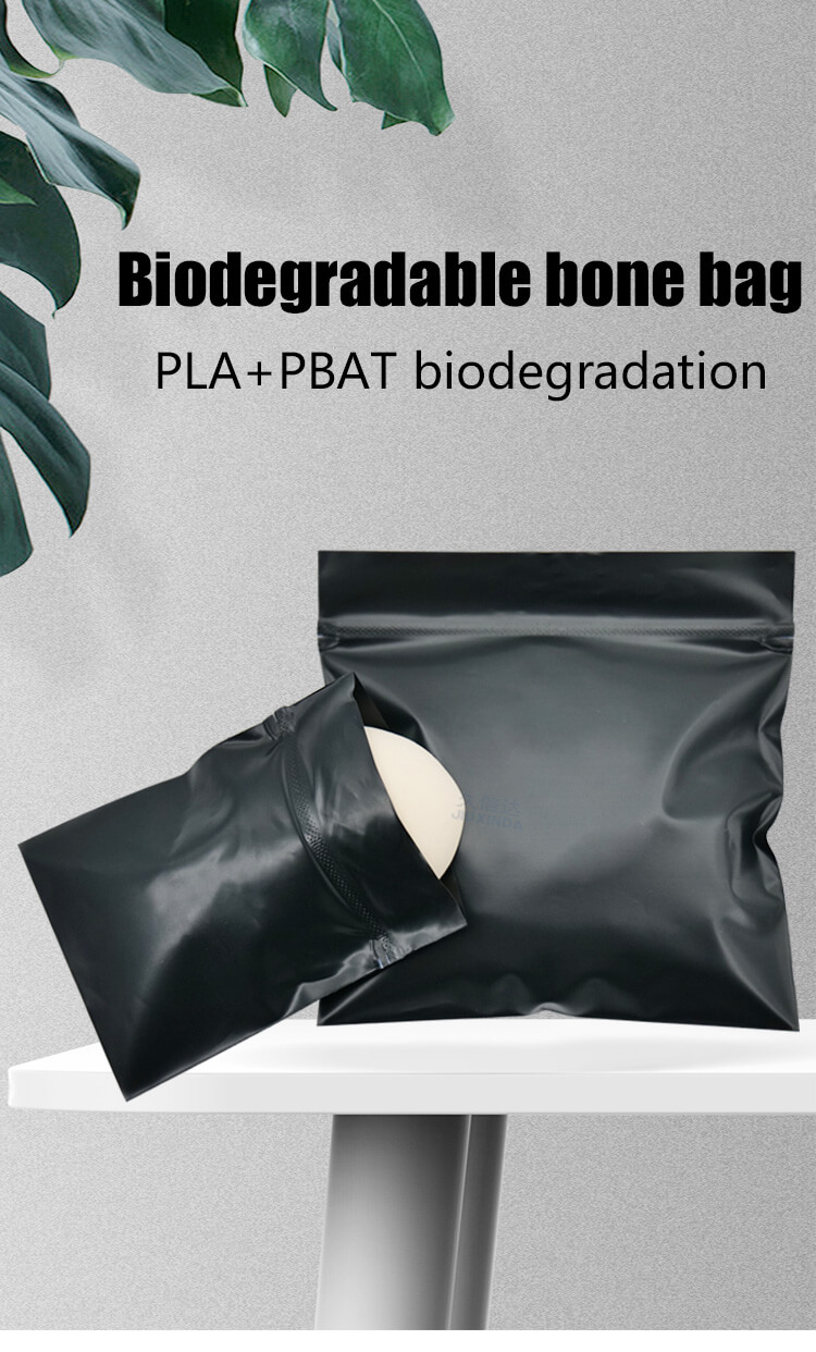 Biodegradable resealable bags