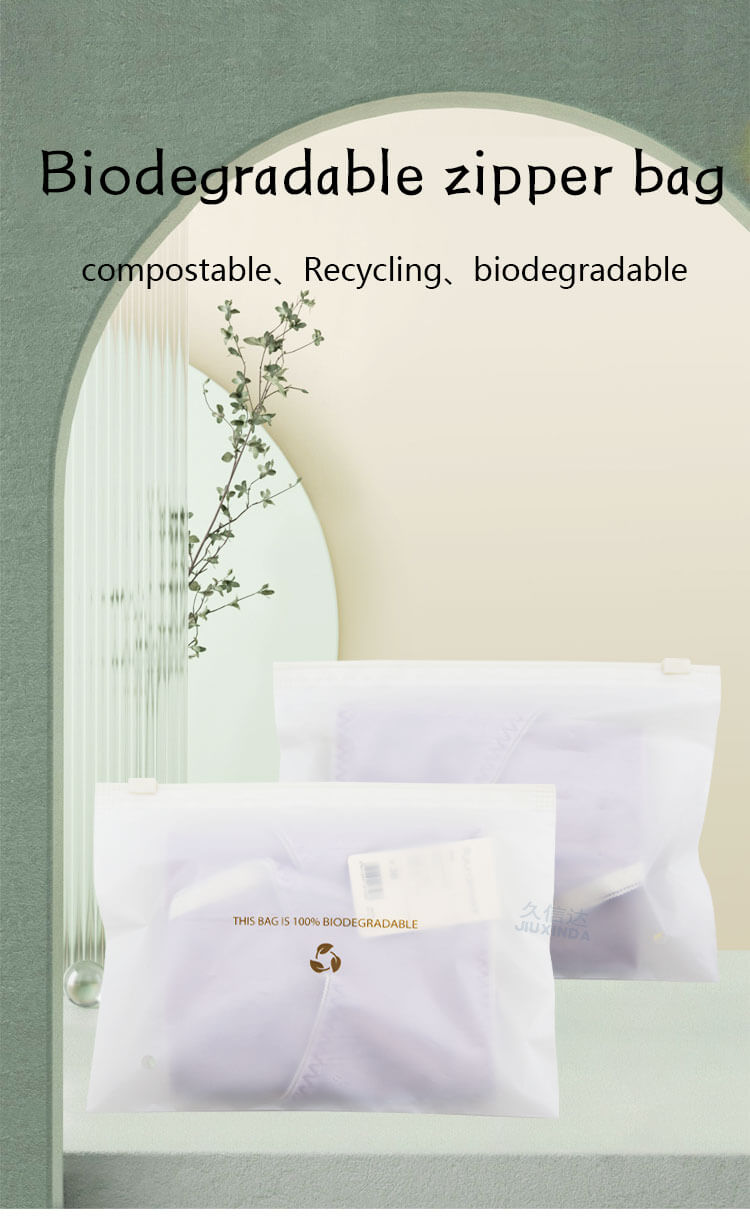 Biodegradable zipper bag