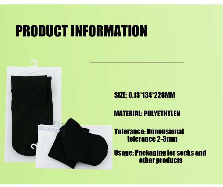 CPE Frosted Zipper Bag