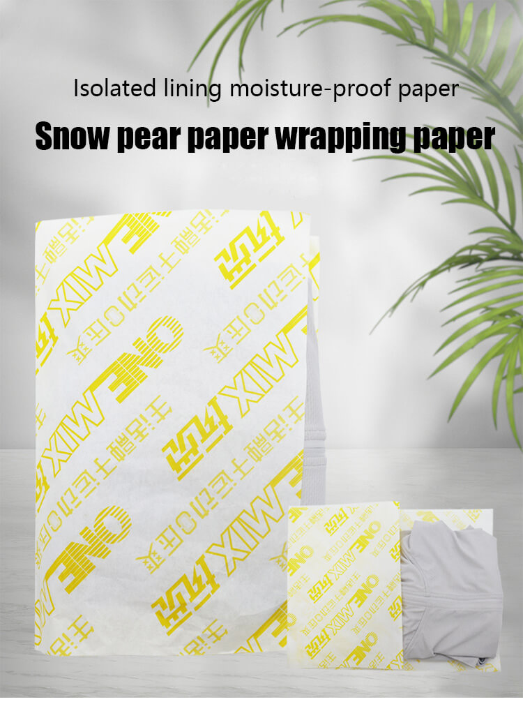 Clothing Snow Pear Paper Packaging