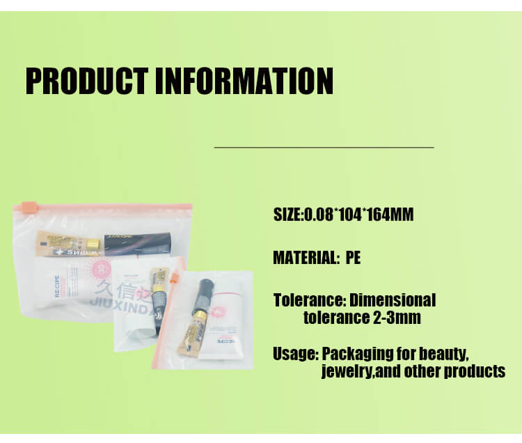 Cosmetic PE zipper packaging bag