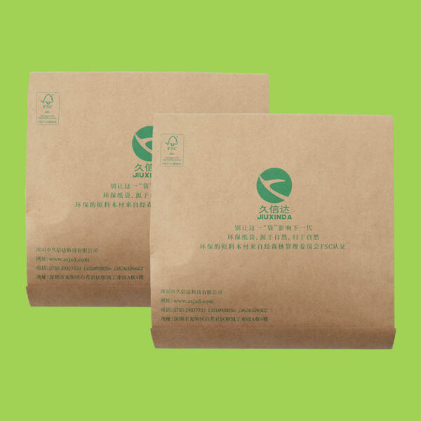 Kraft Paper Self-Adhesive Bag