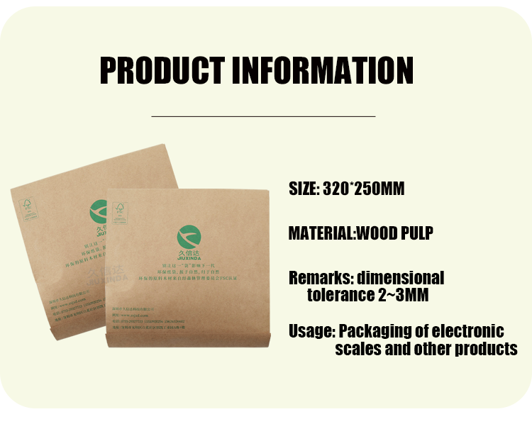 Kraft Paper Self-Adhesive Bag