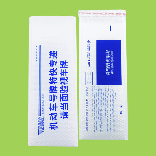 Postal packaging PE bubble bag