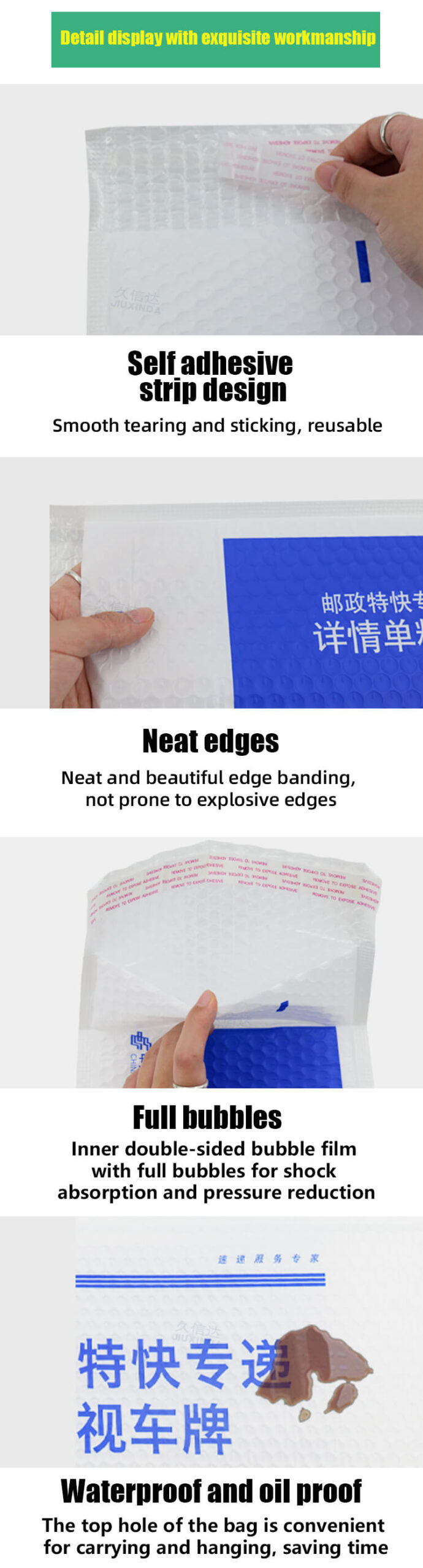 Postal packaging PE bubble bag