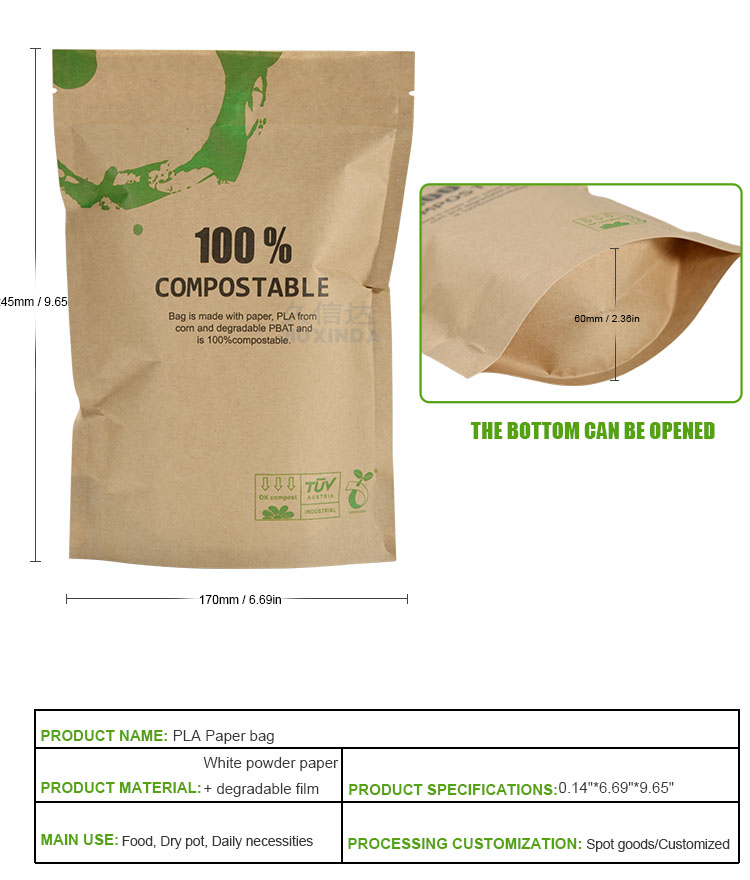 Reusable ziplock kraft paper bag