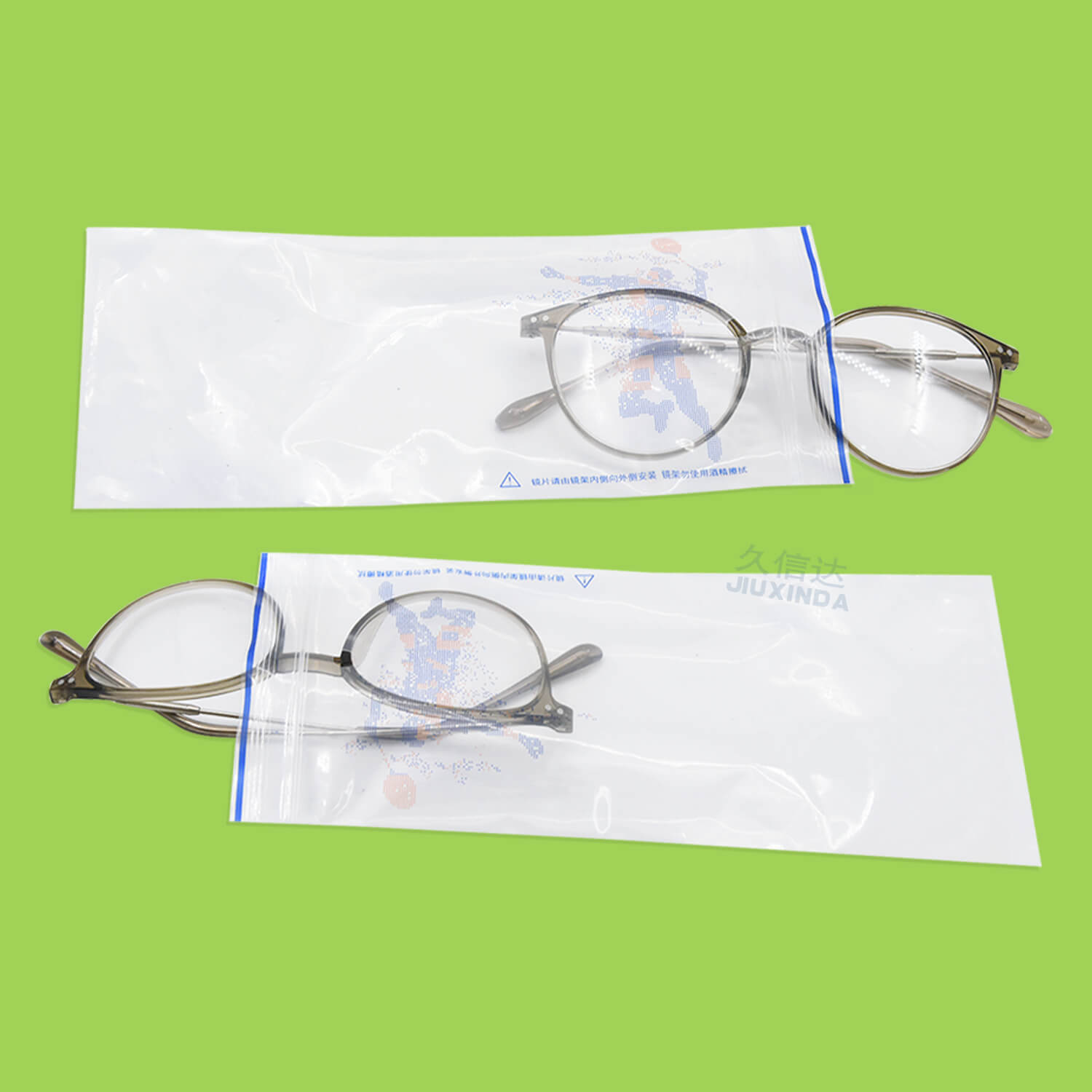 PE Glasses Self-Sealing bag