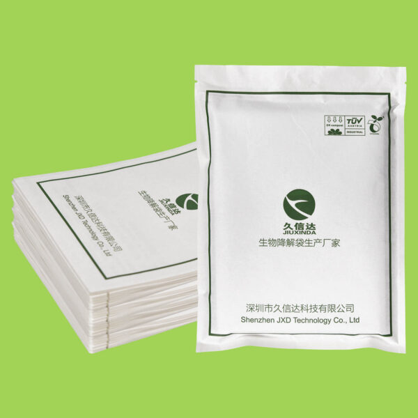 Food-grade laminated paper bags