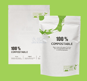 Custom Food Packaging Bags