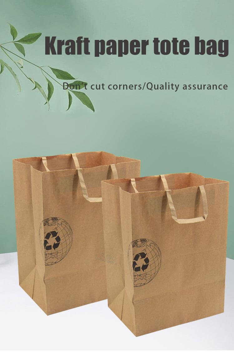 Hand-held kraft paper shopping bag