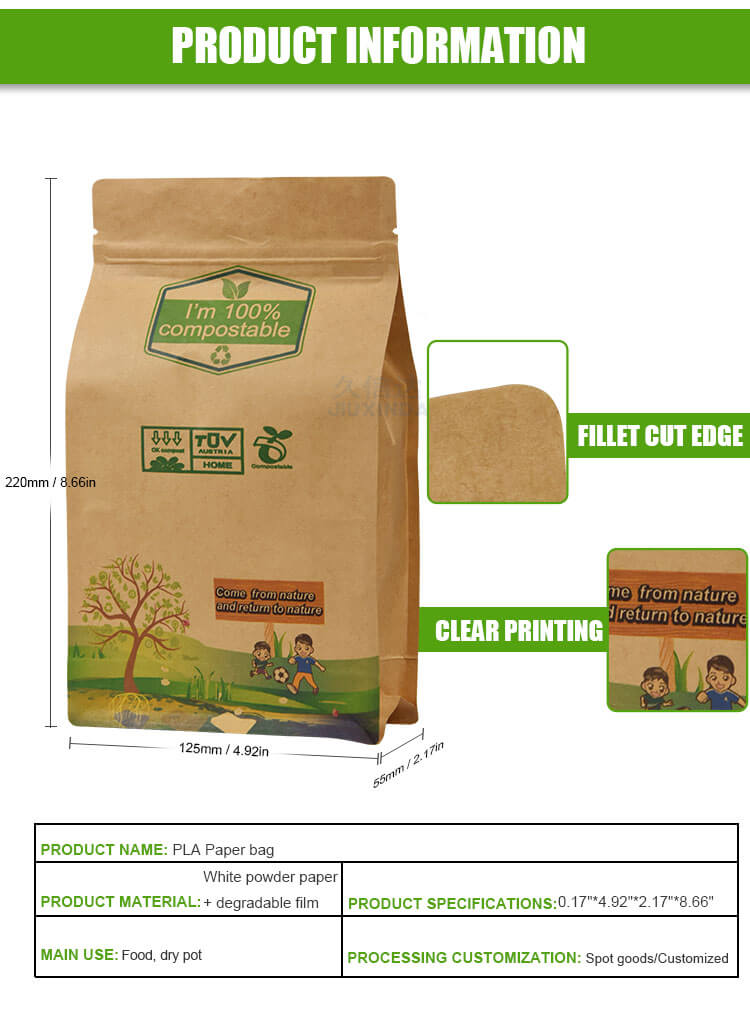 Kraft paper easy-tear flat bottom bag