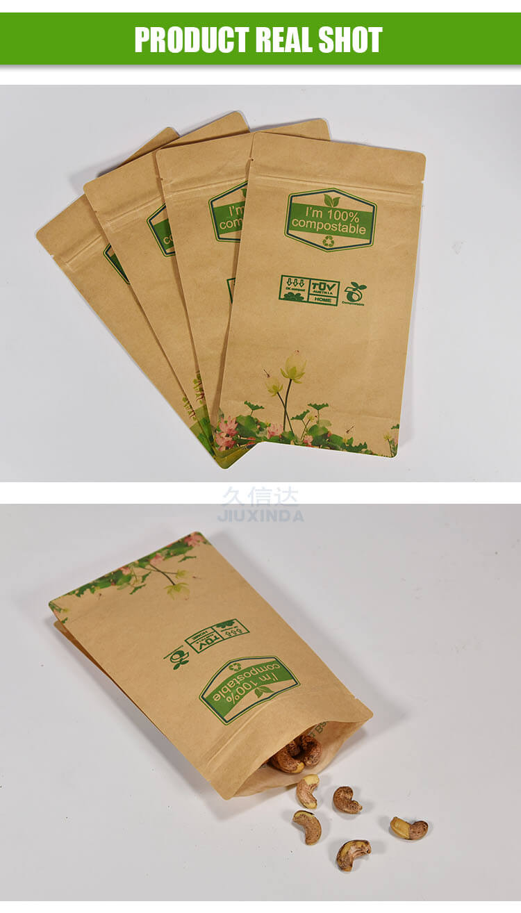 Kraft paper easy-tear flat bottom bag