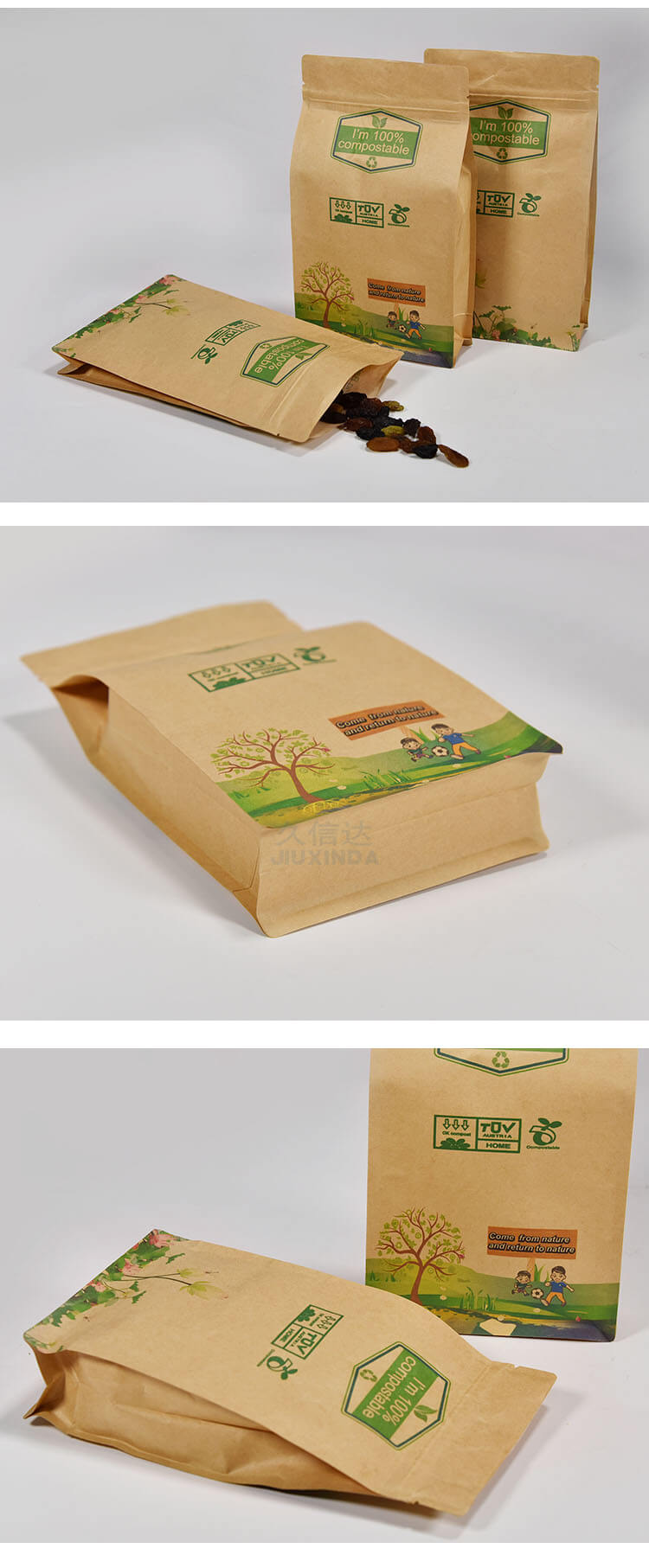 Kraft paper easy-tear flat bottom bag