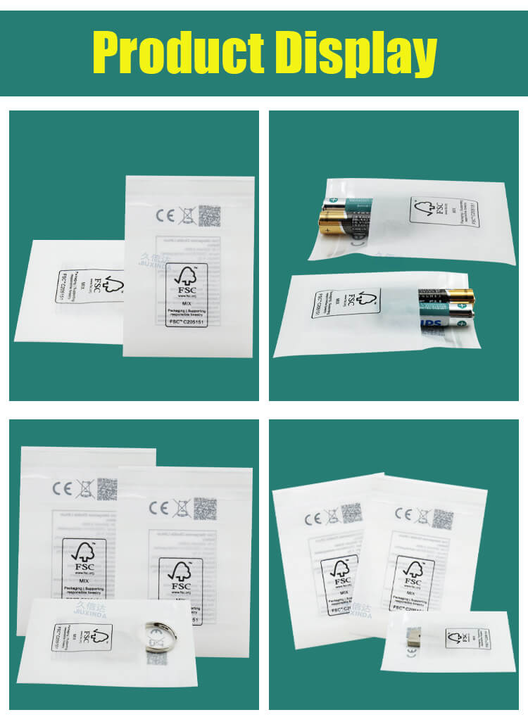 battery packaging bag