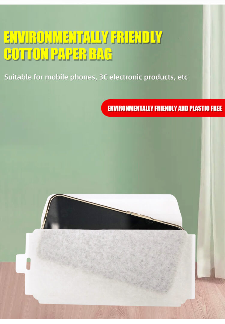 Cell phone cotton paper bag