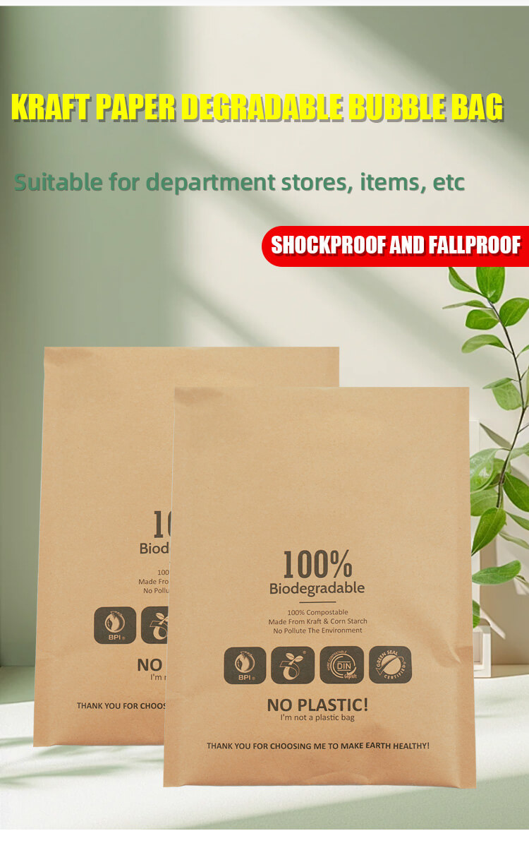 Kraft paper biodegradable bubble bag