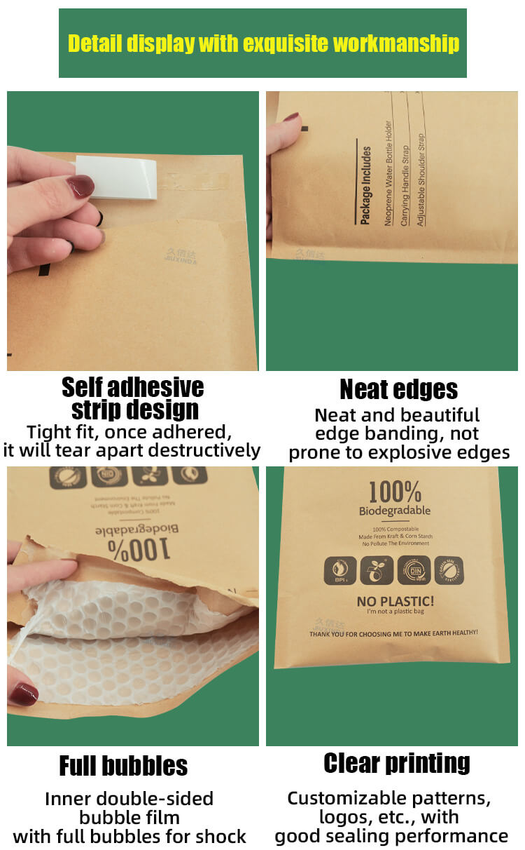 Kraft paper biodegradable bubble bag