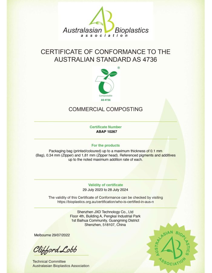 Australian AS4736 certificate