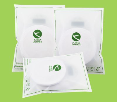 白底图1 Compostable packaging bags